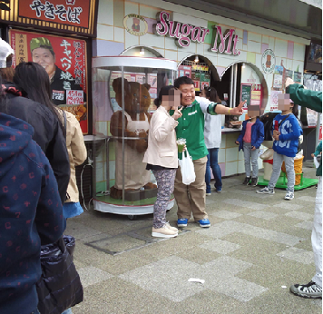 b0242873_23121462.png
