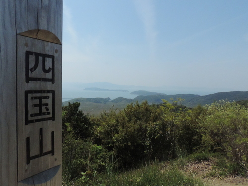 c0019376_12582750.jpg