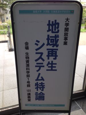 b0174284_725139.jpg