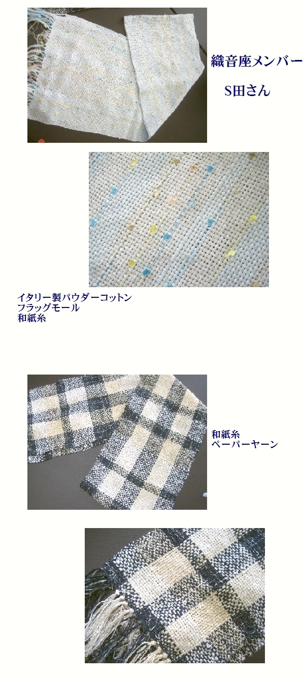 c0221884_21263073.jpg