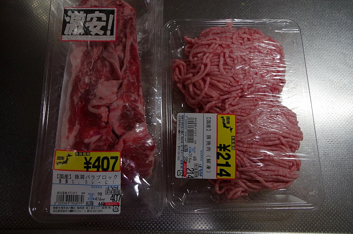 f0170885_1514826.jpg
