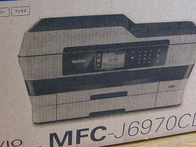f0181394_13584697.jpg