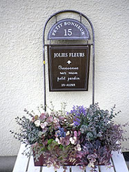 f0167611_16545837.jpg