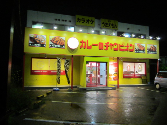 f0319323_2332563.jpg