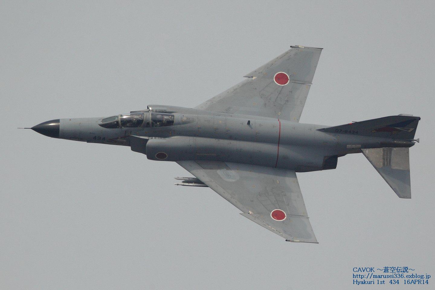 d0193838_2352387.jpg