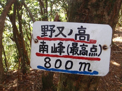 c0097754_1281837.jpg