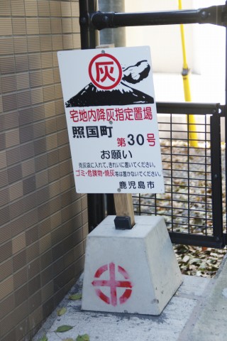 e0045768_22463471.jpg