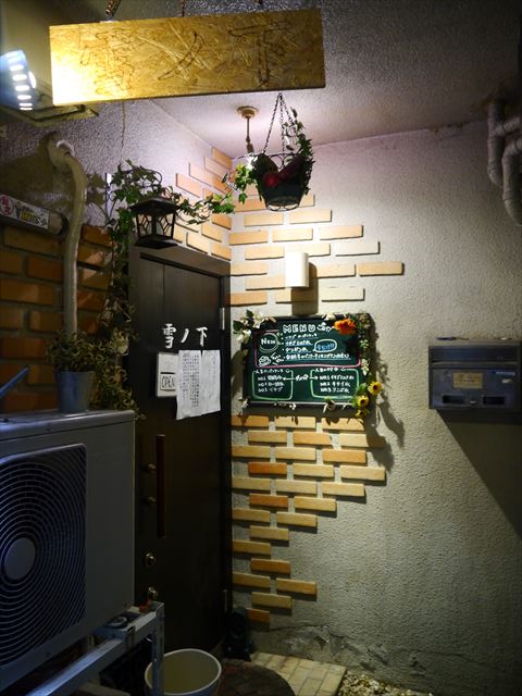 f0167281_126591.jpg