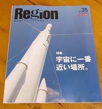 e0130185_19285196.jpg