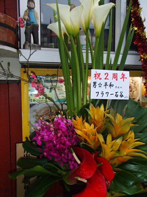 d0226187_1972087.jpg