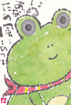 a0030594_23335497.gif