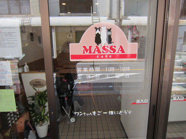 d0098295_23274947.jpg