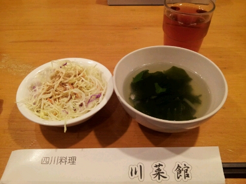 a0183009_13234762.jpg