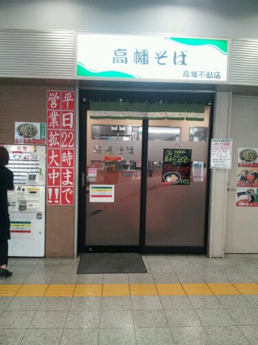 a0183009_1332072.jpg