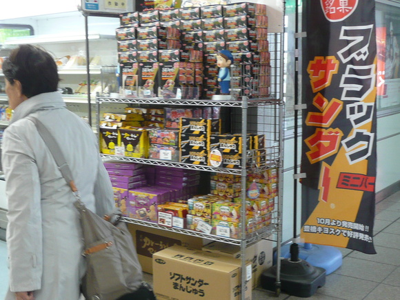 c0009528_22273215.jpg