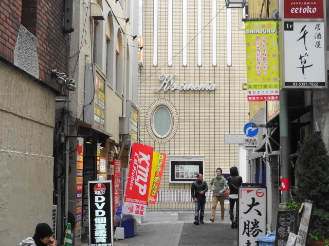 e0016828_11471111.jpg