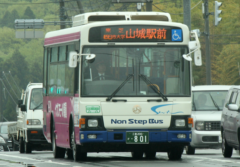 b0314633_17282398.jpg