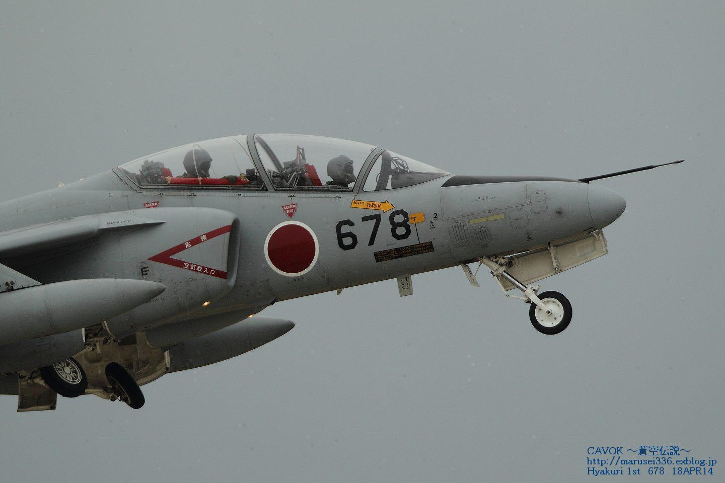 d0193838_22553926.jpg