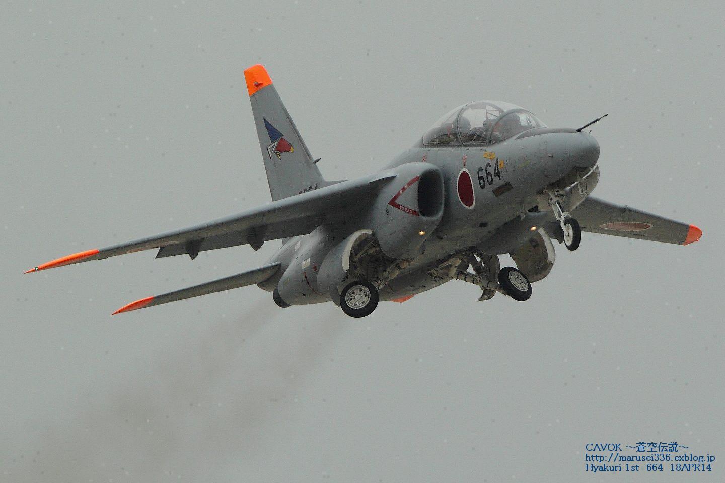 d0193838_2258177.jpg
