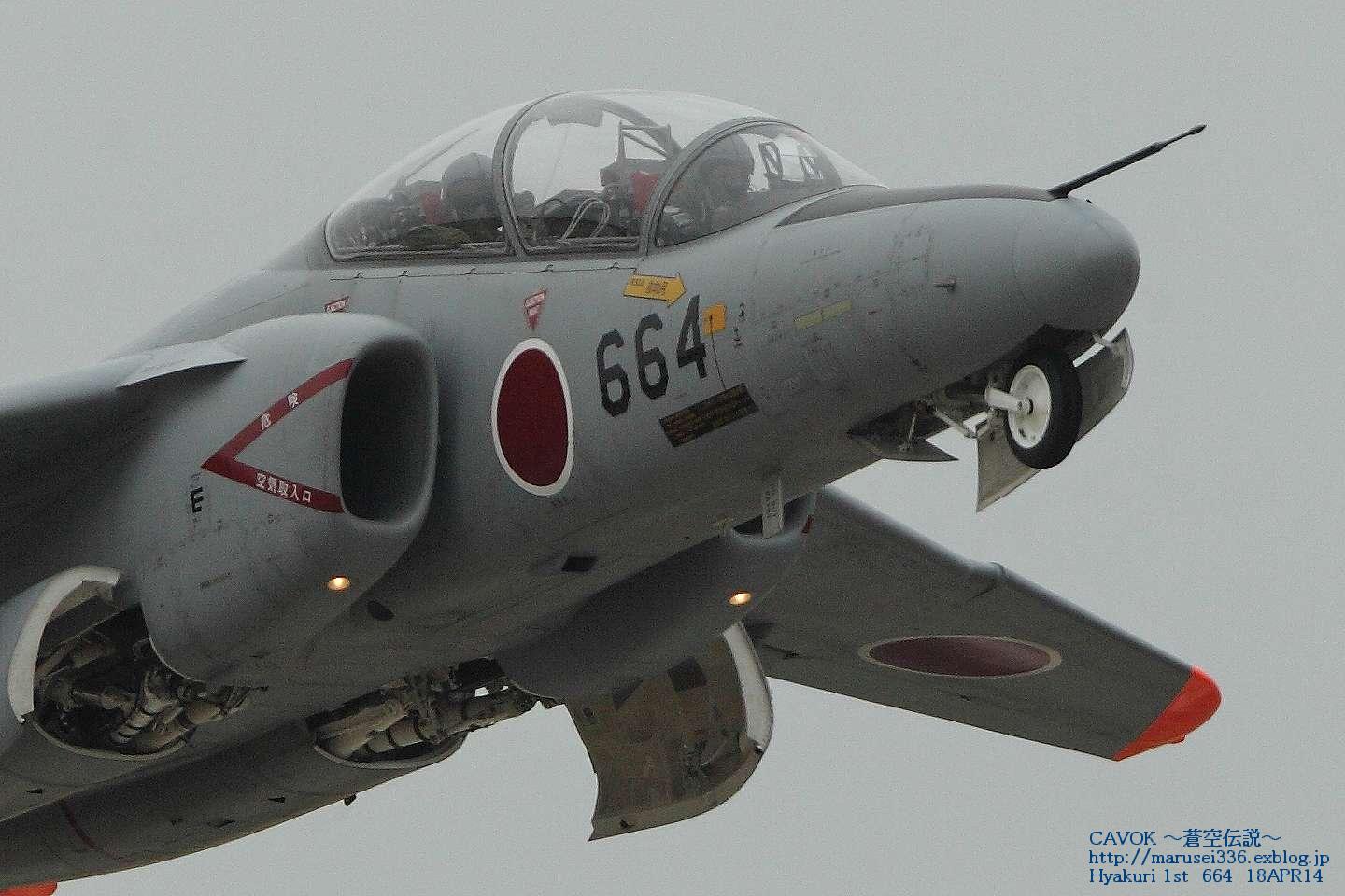 d0193838_225945.jpg