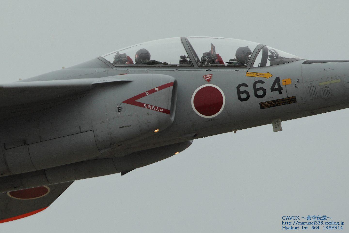 d0193838_232479.jpg
