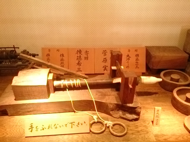 e0318040_1829197.jpg