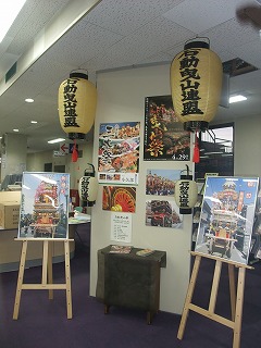 c0208355_18575627.jpg