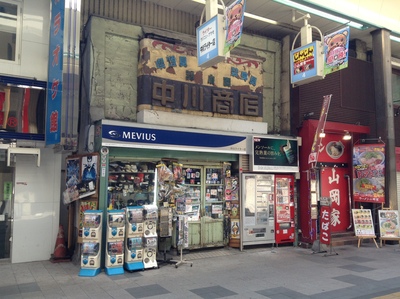 f0057955_21144399.jpg