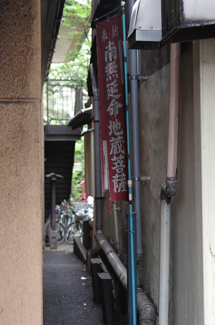 c0080357_17471553.jpg