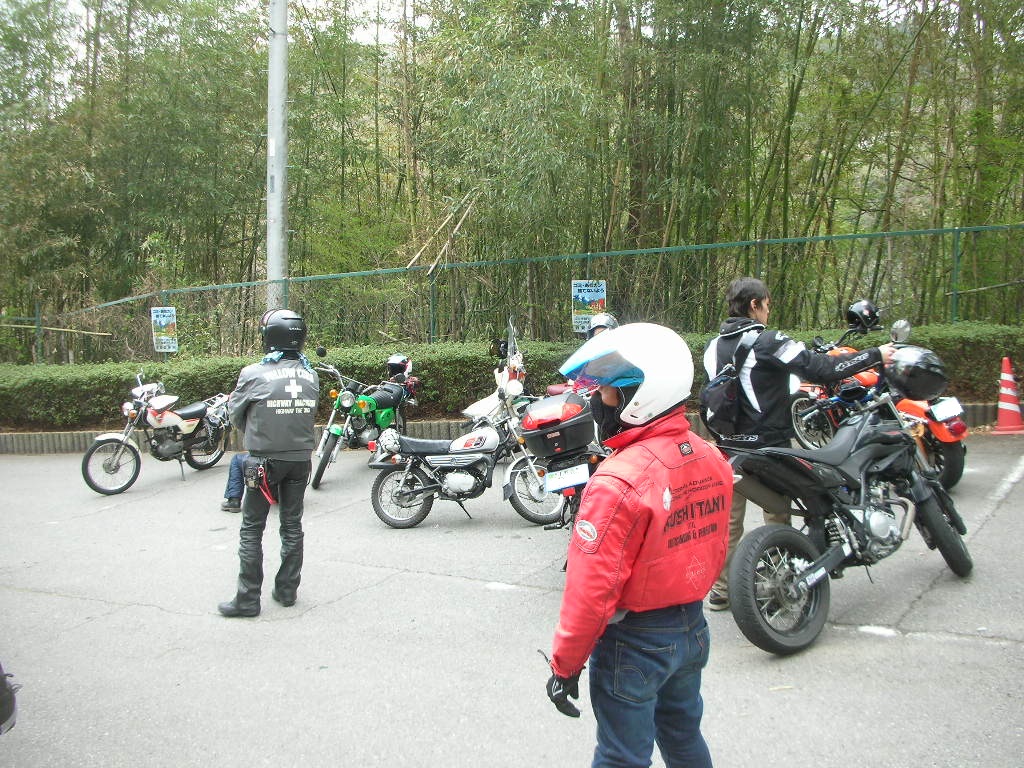 b0298776_97482.jpg