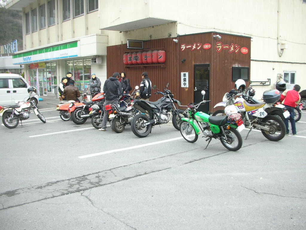 b0298776_98491.jpg