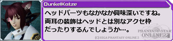 f0203977_23564826.png