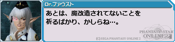f0203977_23571119.png