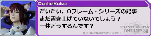 f0203977_23574913.png
