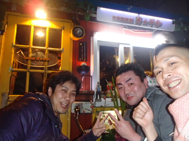 d0226187_2041149.jpg