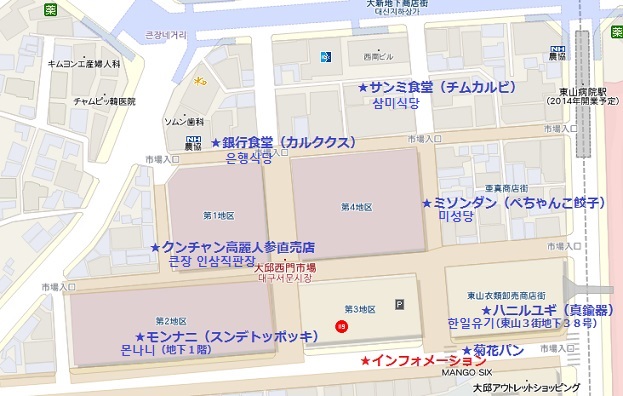 a0140305_1274121.jpg