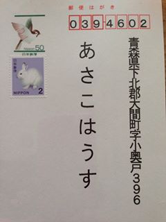 c0189218_6574967.jpg