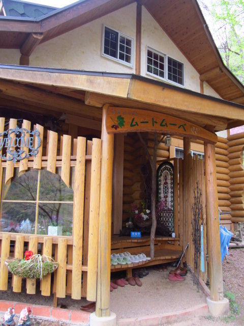 f0319323_22344258.jpg