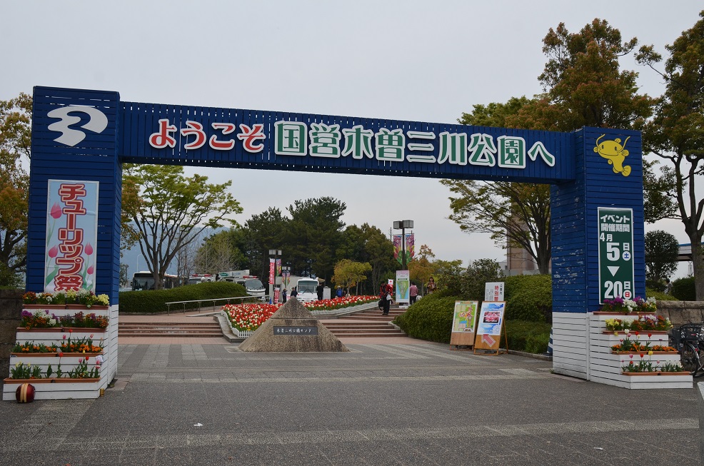 f0124830_2152481.jpg