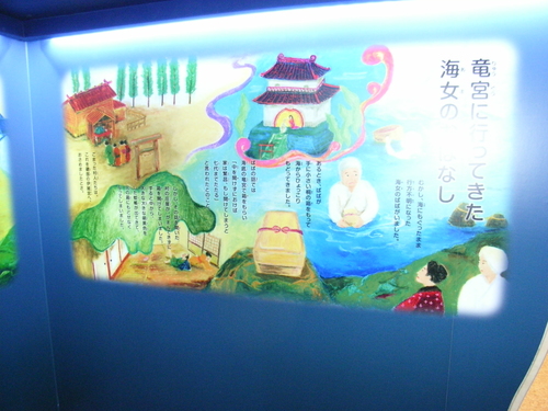 b0217332_1252442.jpg