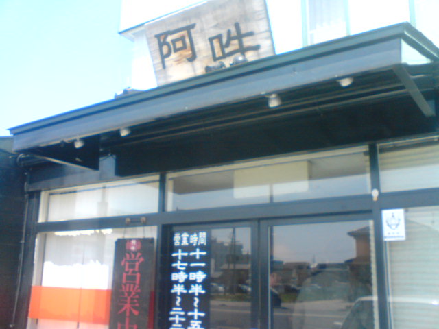 c0104445_22204928.jpg
