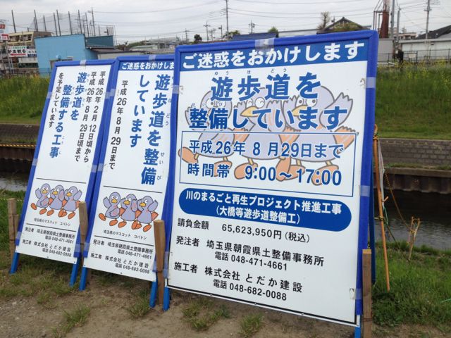 d0319745_19373357.jpg