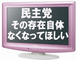 b0169850_20463065.gif