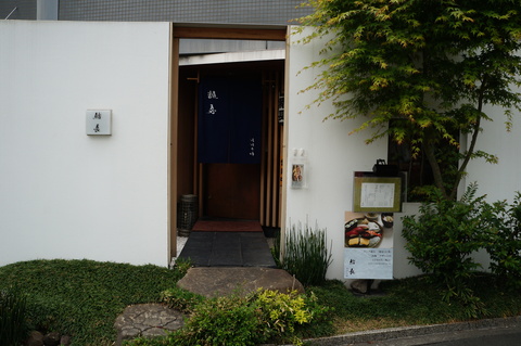 c0206352_15112317.jpg