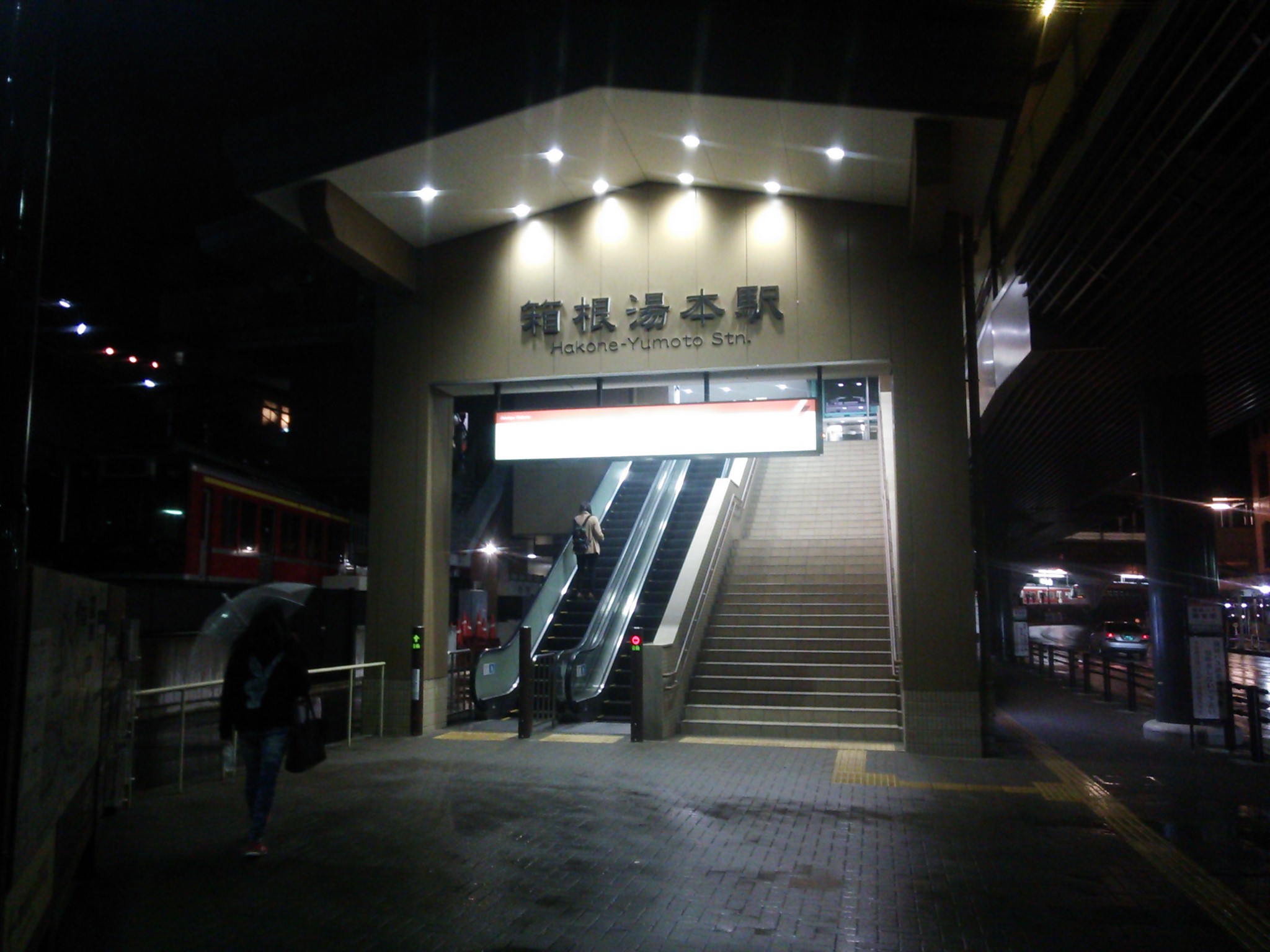 f0131165_2074980.jpg