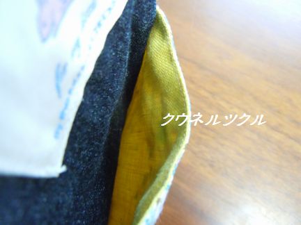 c0224767_17135560.jpg