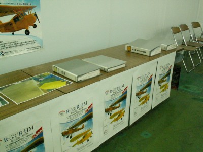 c0112172_254890.jpg