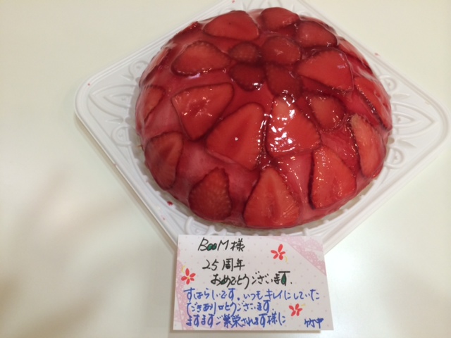 b0192878_2212464.jpg