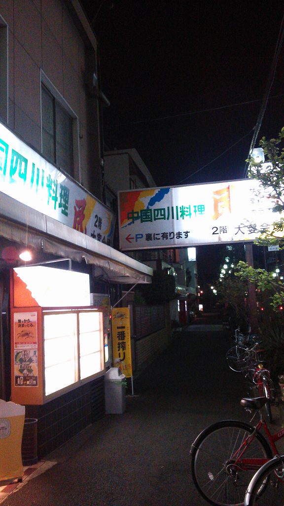 b0100489_1313962.jpg