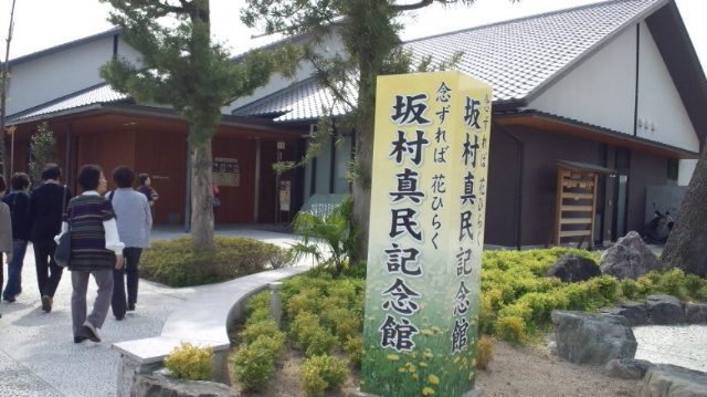 f0231709_22325784.jpg